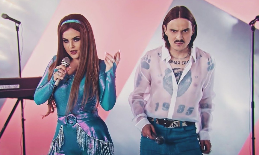 Little BigФото: кадр из клипа