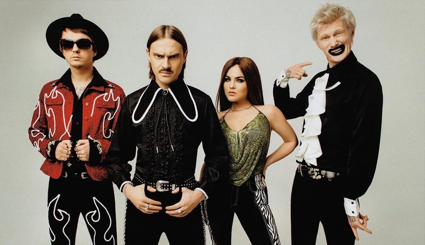 Little Big​Фото: Instagram