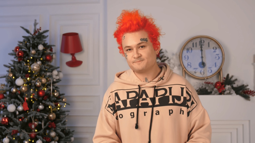 Алишер в 2018 годуФото: соцсети