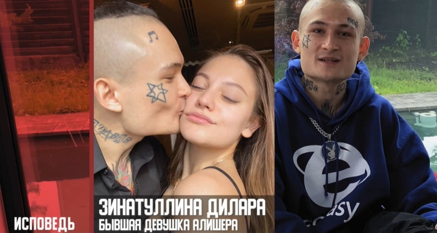 Фото: кадр из видео