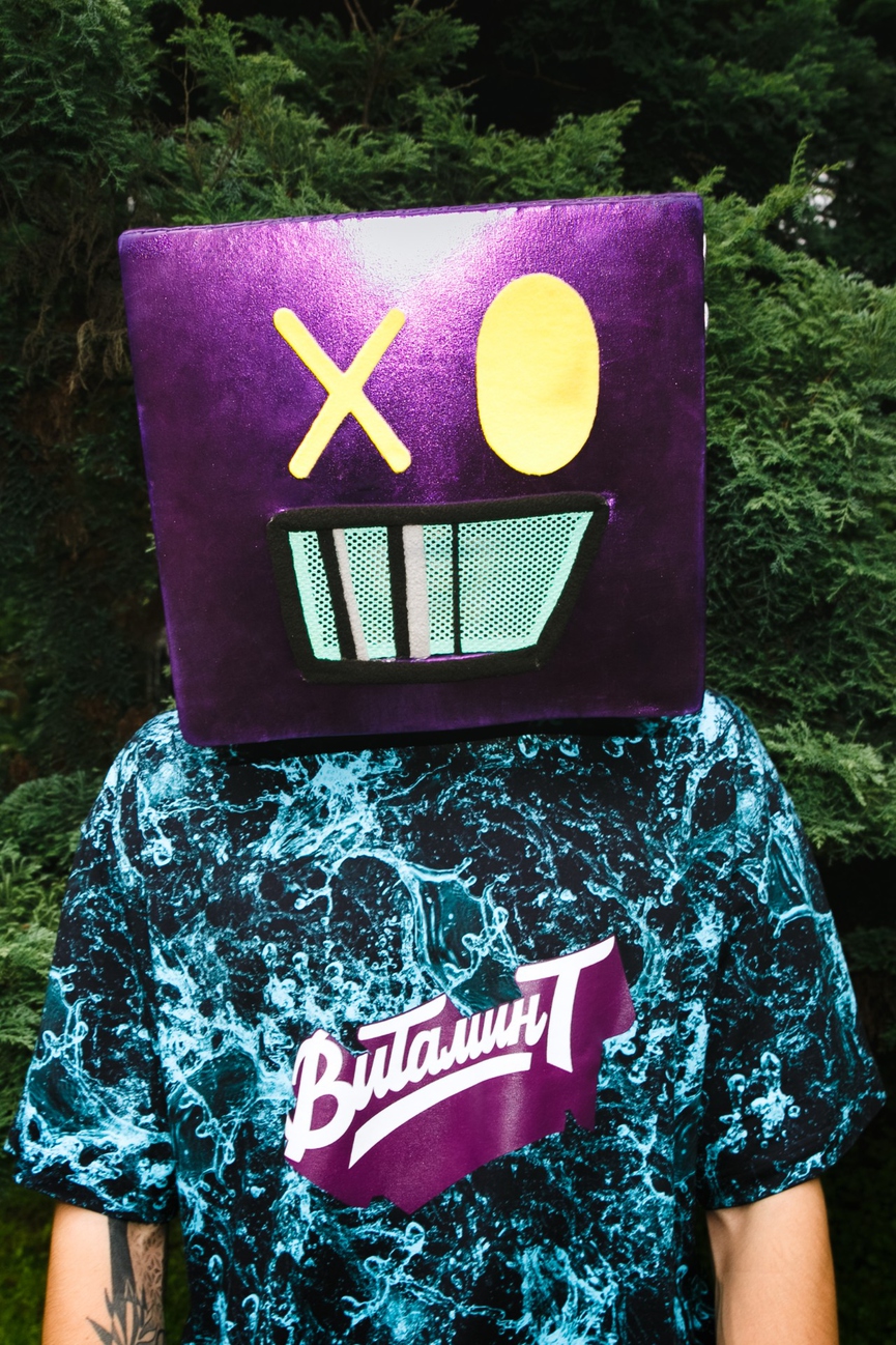 ​Фото: пресс-служба артиста