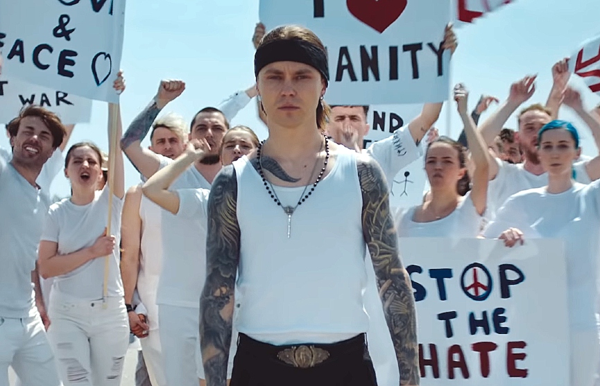 Фото: кадр из клипа