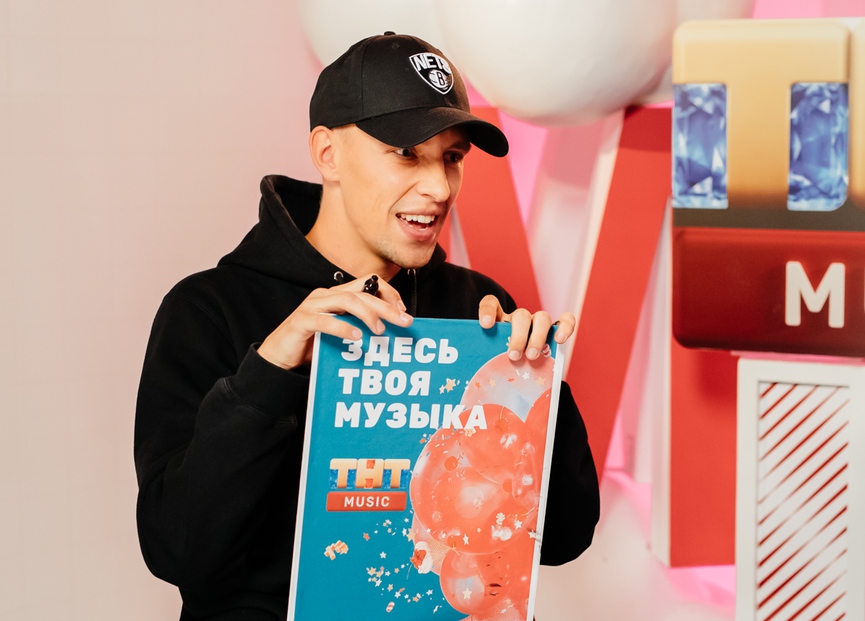 Фото: Виталий Кривцов, ТНТ MUSIC