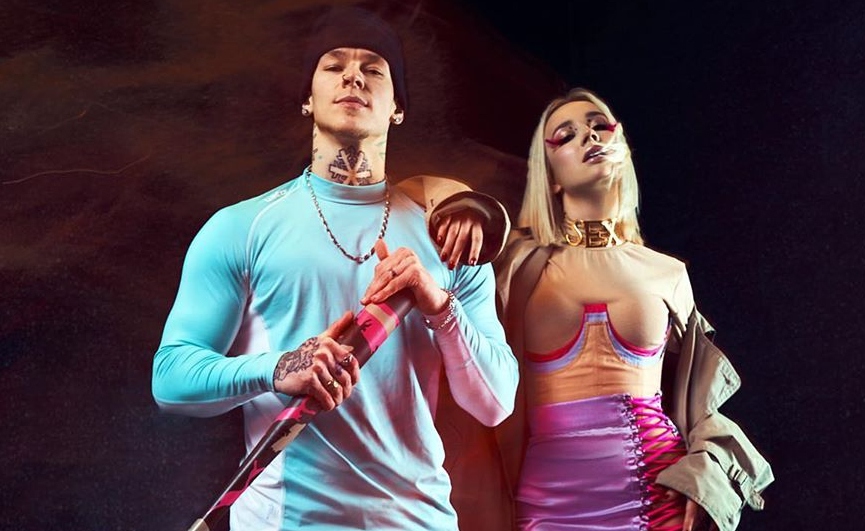 NILETTO и Клава КокаФото: Instagram