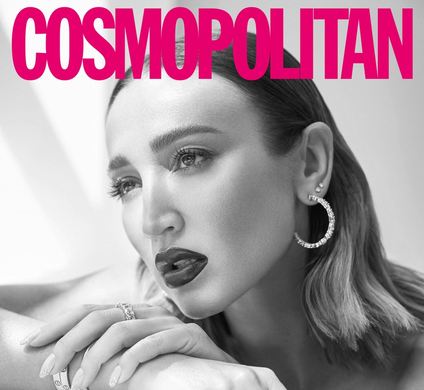 Ольга Бузова​Фото: Cosmopolitan Russia