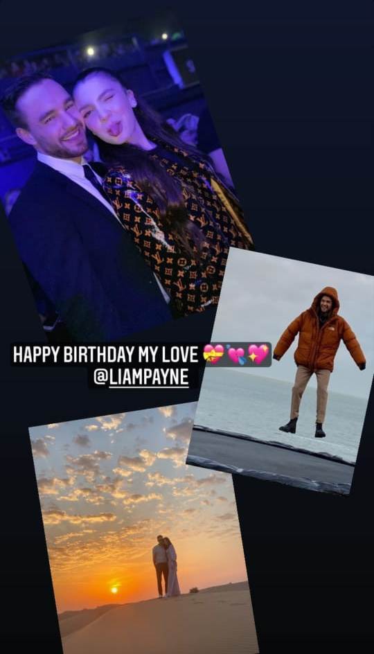 Лиам Пейн женится на модели Майе Генри