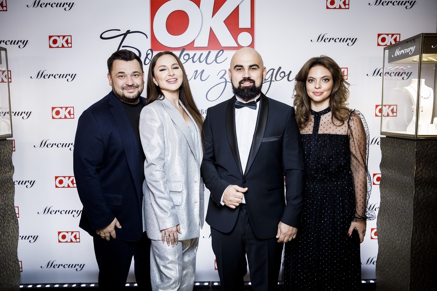 Фото: OK!