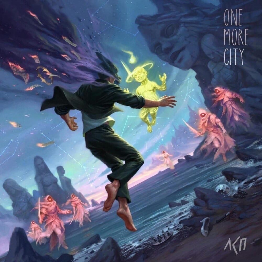 Обложка «One More City»Источник: Genius