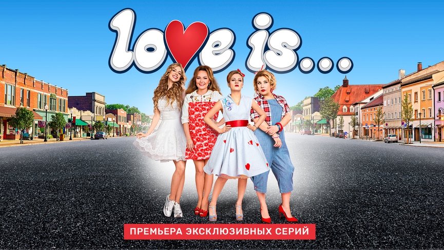 Коротко и смешно: 5 скетч-шоу
