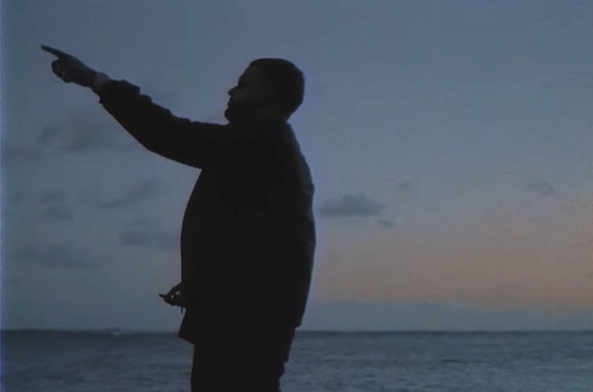 Nav​Фото: кадр из видео