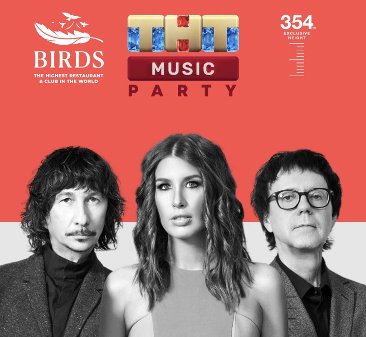 3 октября: A'Studio на ТНТ MUSIC PARTY в Москве