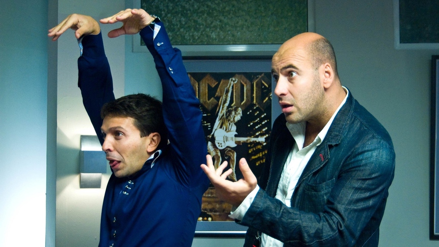 Кадр из фильма «День радио»