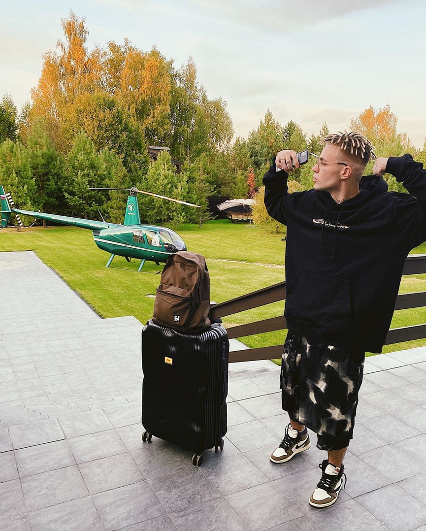 Элджей​Фото: Instsgram 