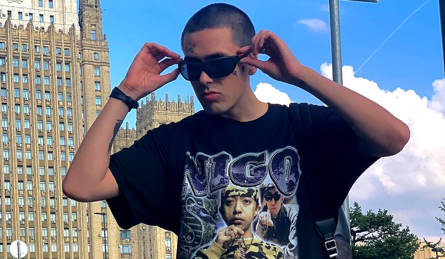 Face​Фото: Instagram