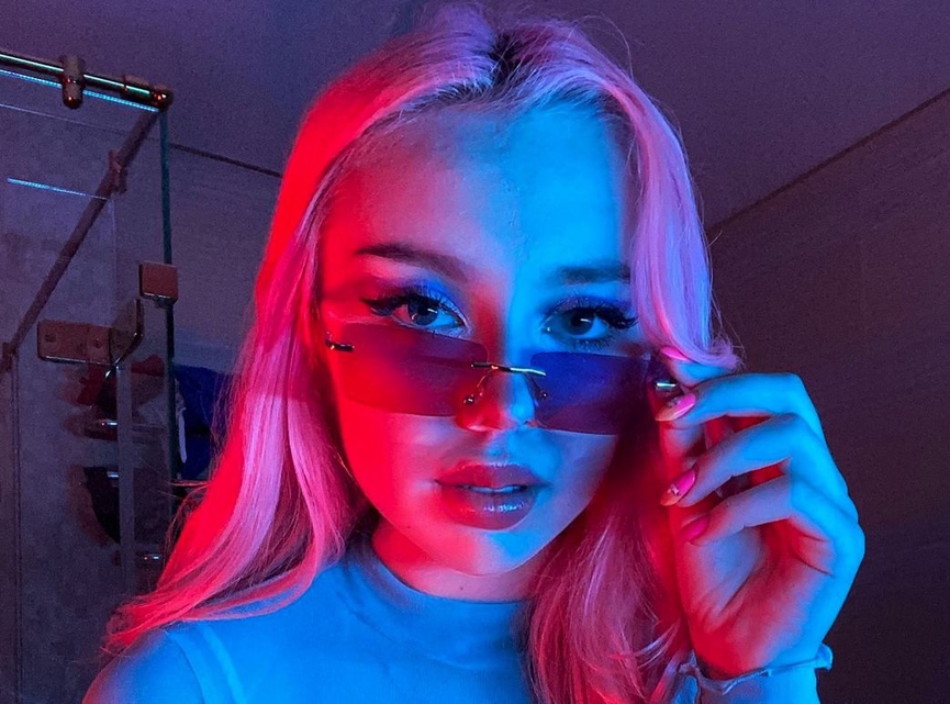 ФросяФото: пресс-служба звезды