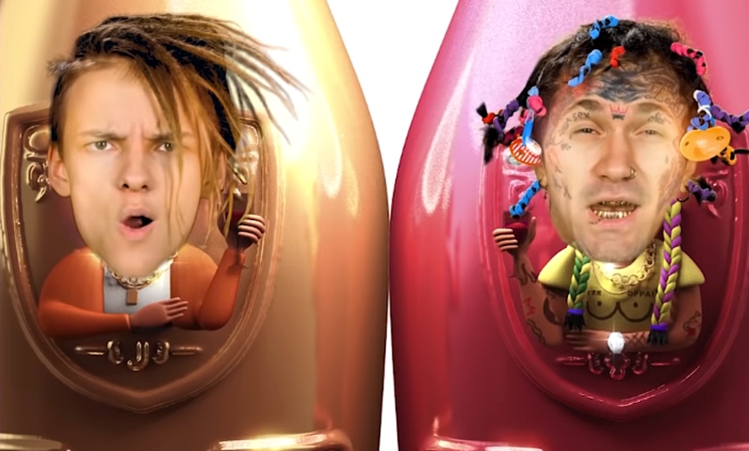 Егор Шип, Ганвест​Фото: YouTube