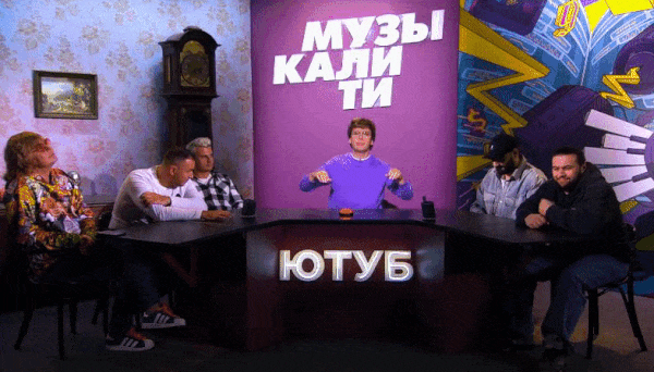 HammAli & Navai респектнули Slava Marlow и пристыдили Хаски на шоу «Музыкалити»