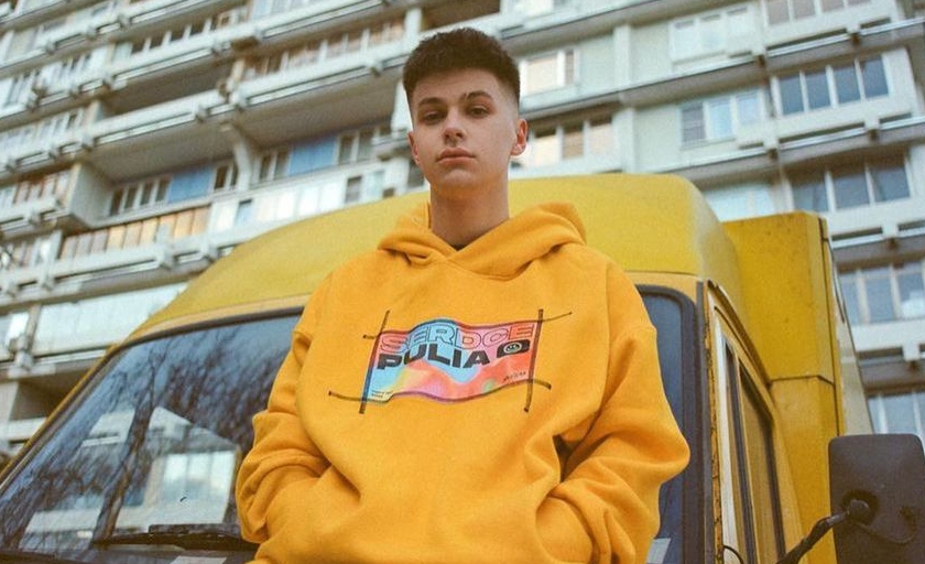 ФогельФото: Instagram