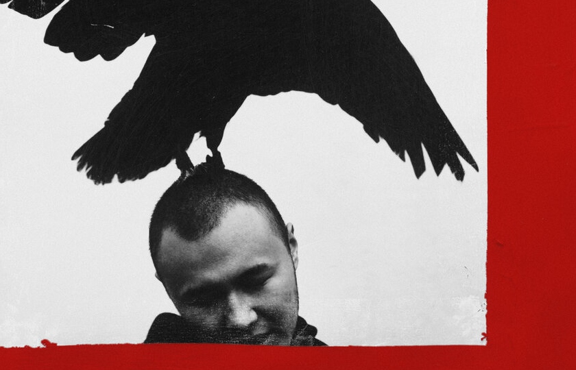 Масло чёрного тминаФото: обложка альбома «kensshi»