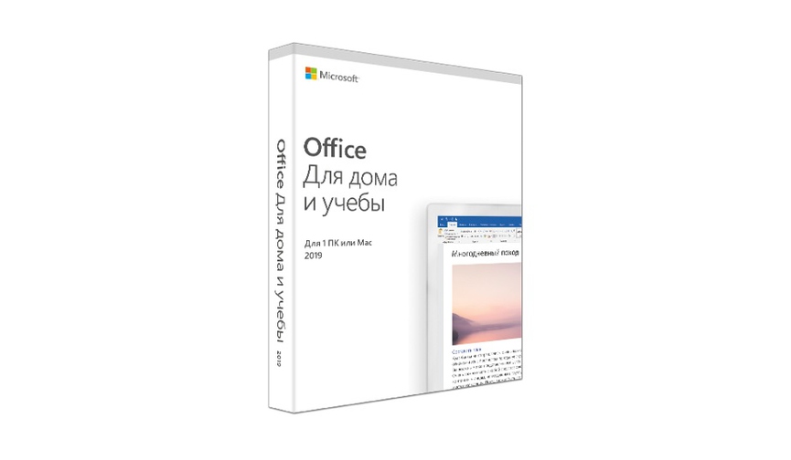 Microsoft Office Home and Student 2019​Фото: Allsoft