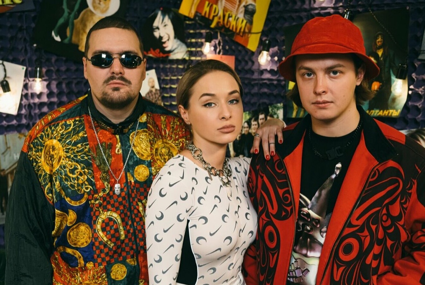 Cream SodaФото: Instagram