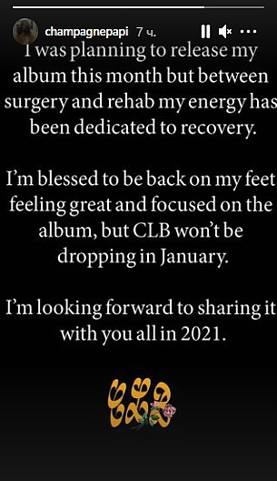 Скрин: Instagram