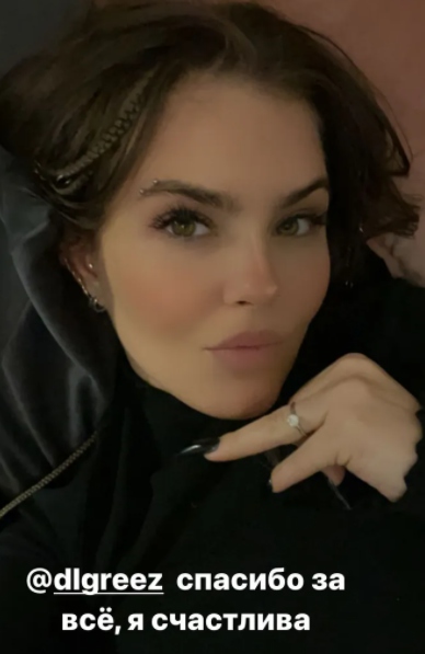 Софья Таюрская​Фото: Instagram