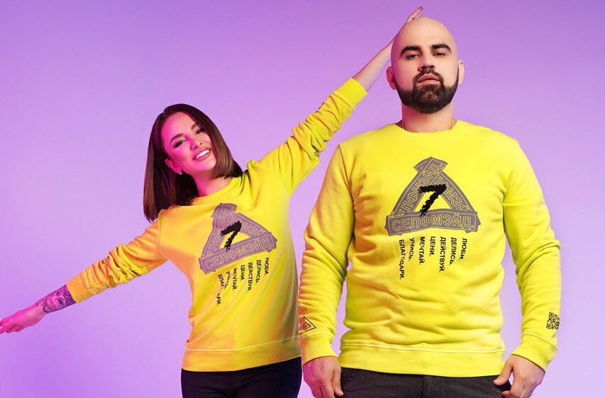 Анна Дзюба и Артём Умрихин​Фото: VK