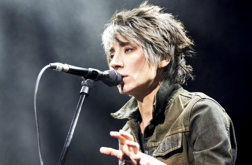 ЗемфираФото: Яндекс.Музыка