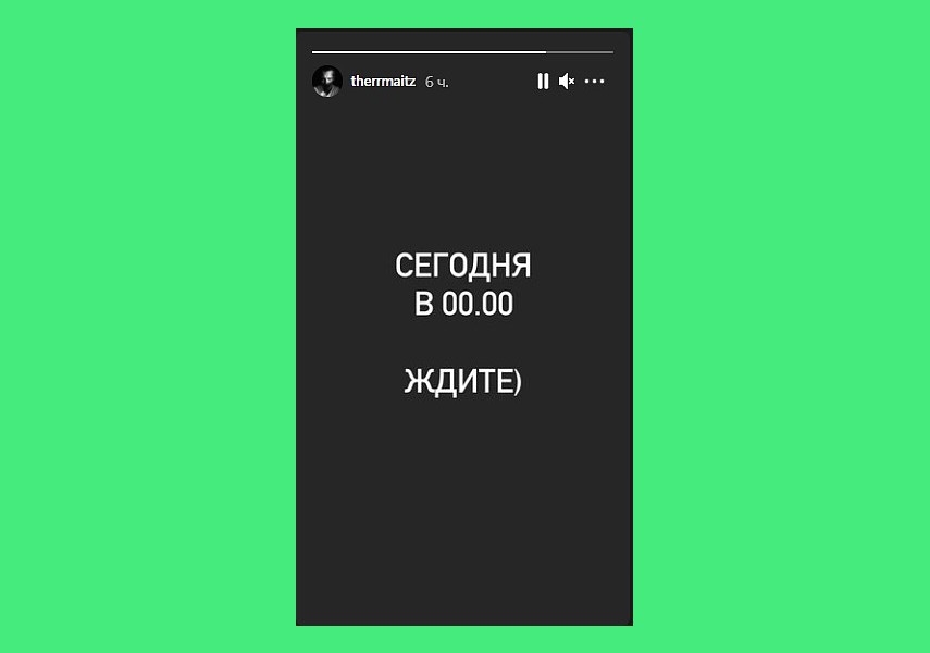 Morgenshtern*, NILETTO, Егор Крид: кто поедет на «Евровидение» от России?