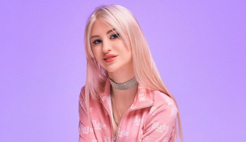 Диана АстерФото: VK