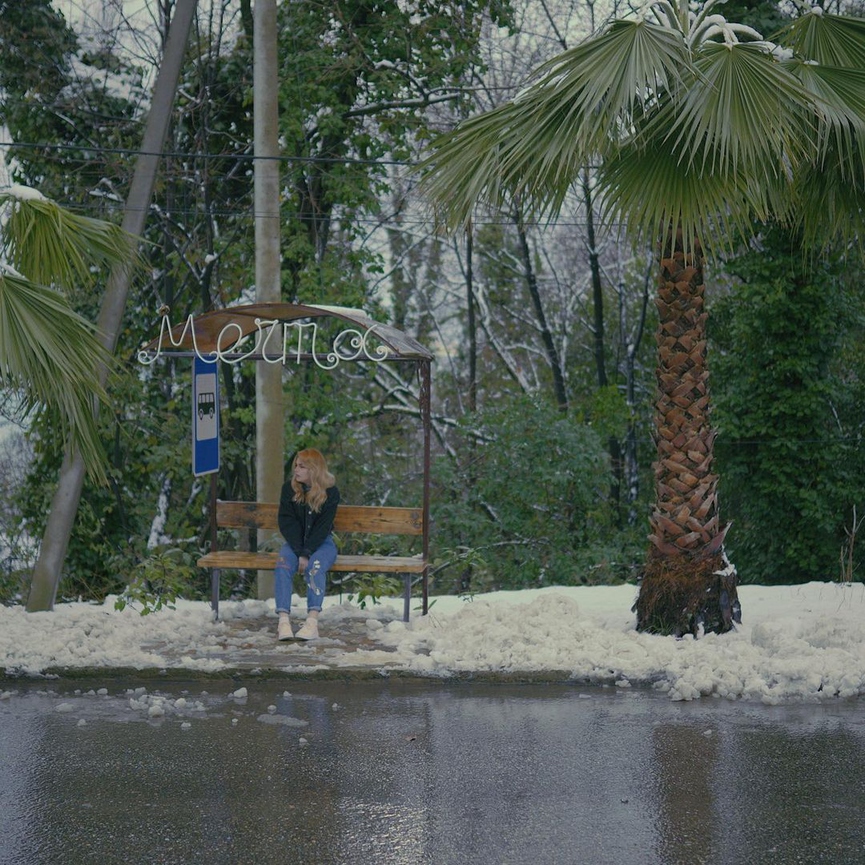 Зима просто Леры в Адлере