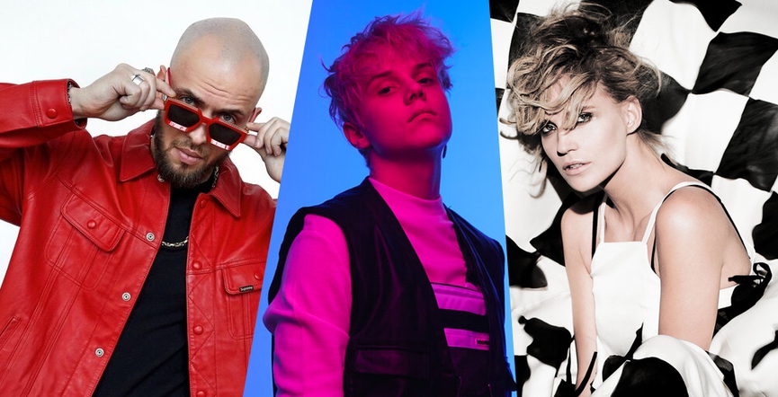 ST, Ваня Дмитриенко, Глюк'oZa​Фото: Яндекс.Музыка