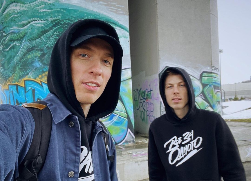 Dabro представили танцевальный бэнгер «На часах ноль-ноль»