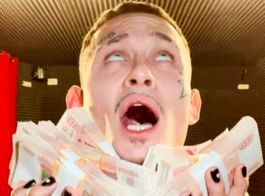 Morgenshtern​Фото: Instagram