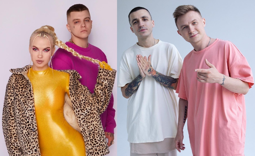 RASA, kavabanga Depo kolibri​Фото: Instagram