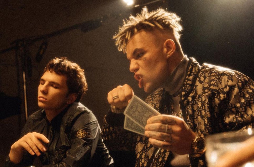 VACÍO, ЭлджейФото: Instagram