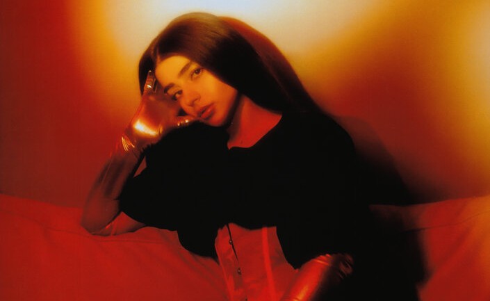 AlizadeФото: Яндекс.Музыка