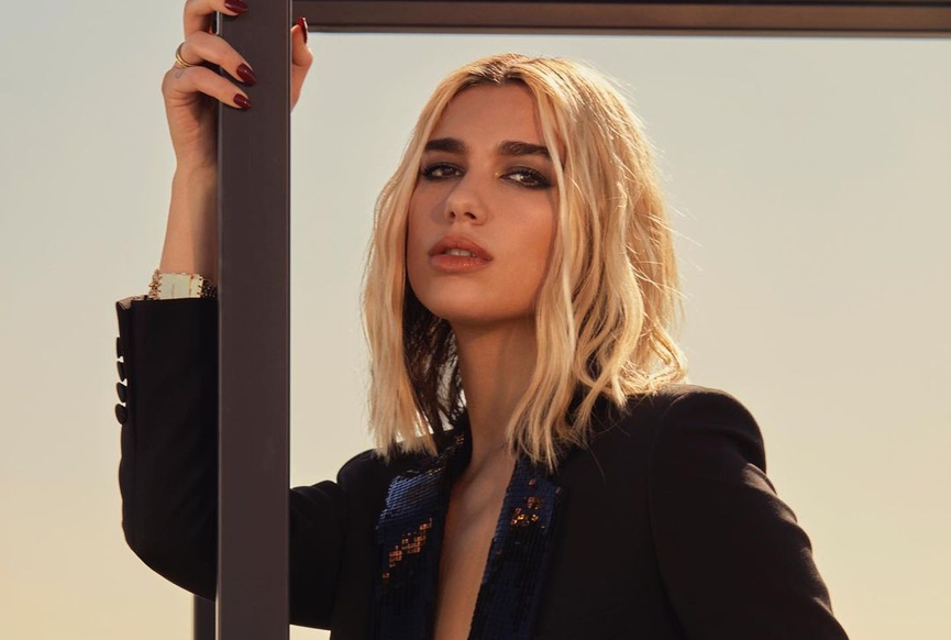 Дуа ЛипаФото: Instagram / @nabil