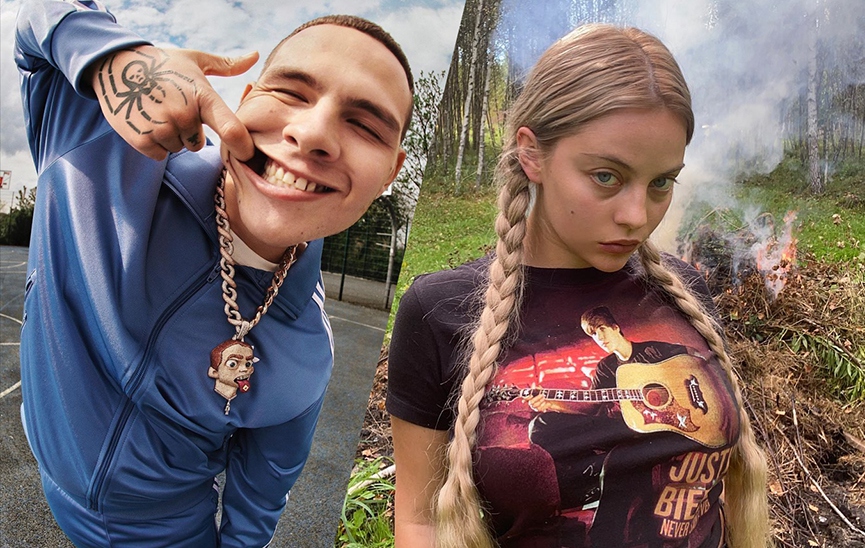 slowthai, Катя КищукФото: Instagram