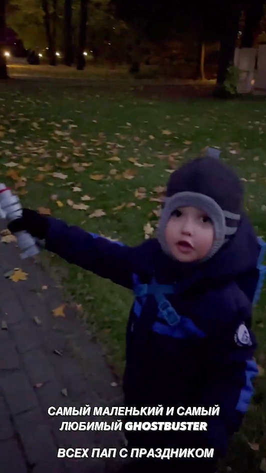 Сын Мота, СоломонСкрин: Instagram / @mmott23