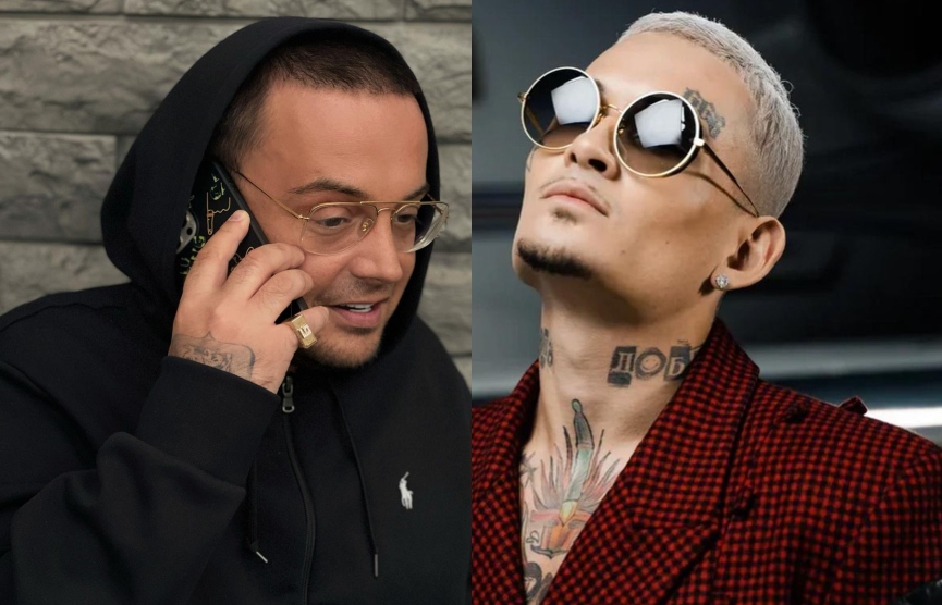 Гуф, Morgenshtern*