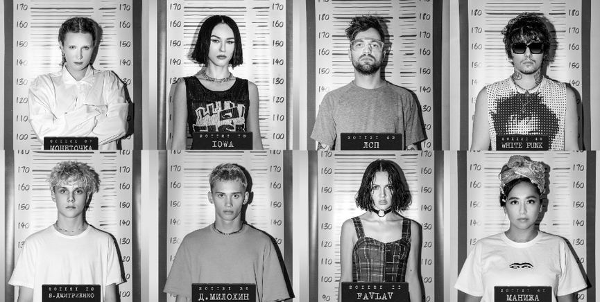 Фото: промоматериалы