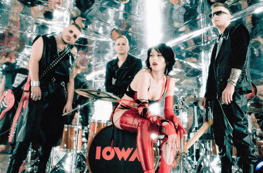 IOWA ​Фото: пресс-служба группы