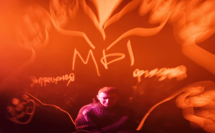 Oxxxymiron​Фото: кадр из клипа