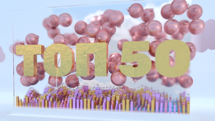 ТНТ MUSIC ТОП 50: лучшие клипы 2021 года