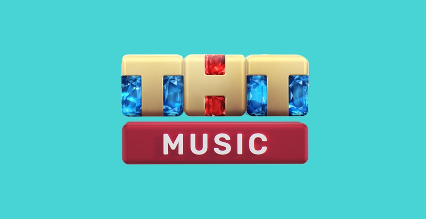 Голосуйте за ТНТ MUSIC на премии «Большая Цифра»!