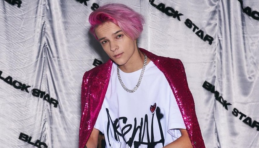 Егор Шип​Фото: соцсети