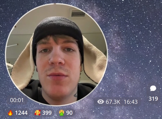 Все в Telegram: смотрим каналы INSTASAMKA, Slava Marlow, Feduk'а, Монеточки* и других