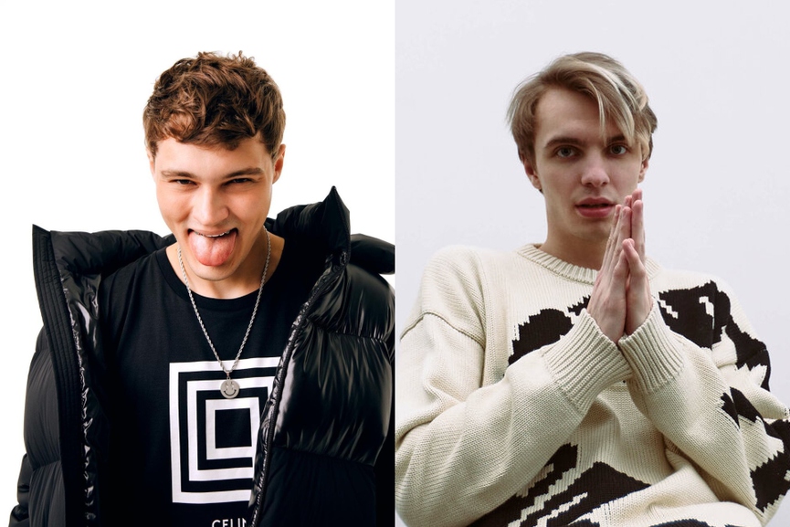 SEEMEE, MAYOTФото: соцсети / Яндекс.Музыка